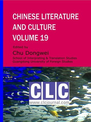 cover image of Chinese Literature and Culture Volume 19